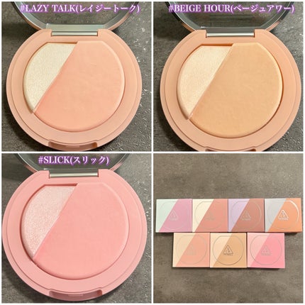 3CE ブラッシュライター/3CE/パウダーチークを使ったクチコミ(5枚目)