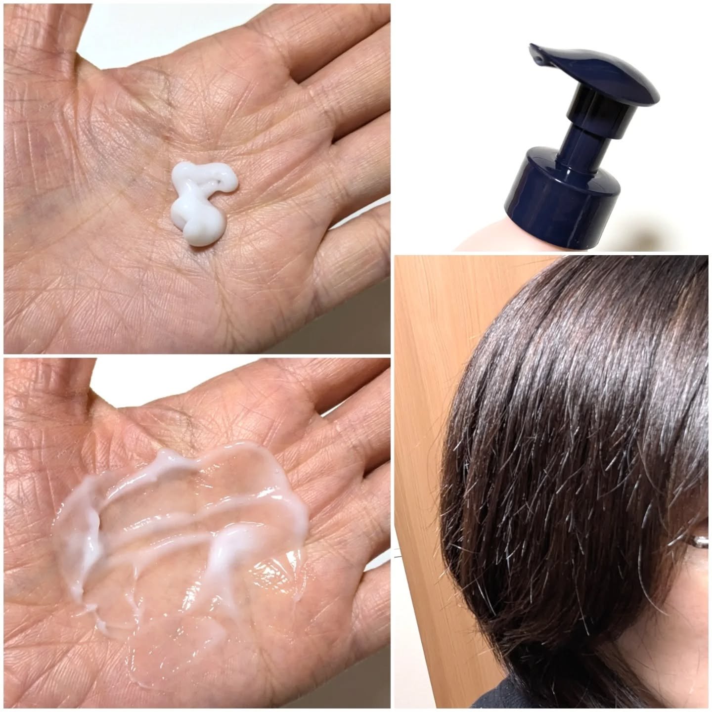 HAIRANGE ヘアミルク/HAIRANGE/ヘアミルクを使ったクチコミ（2枚目）