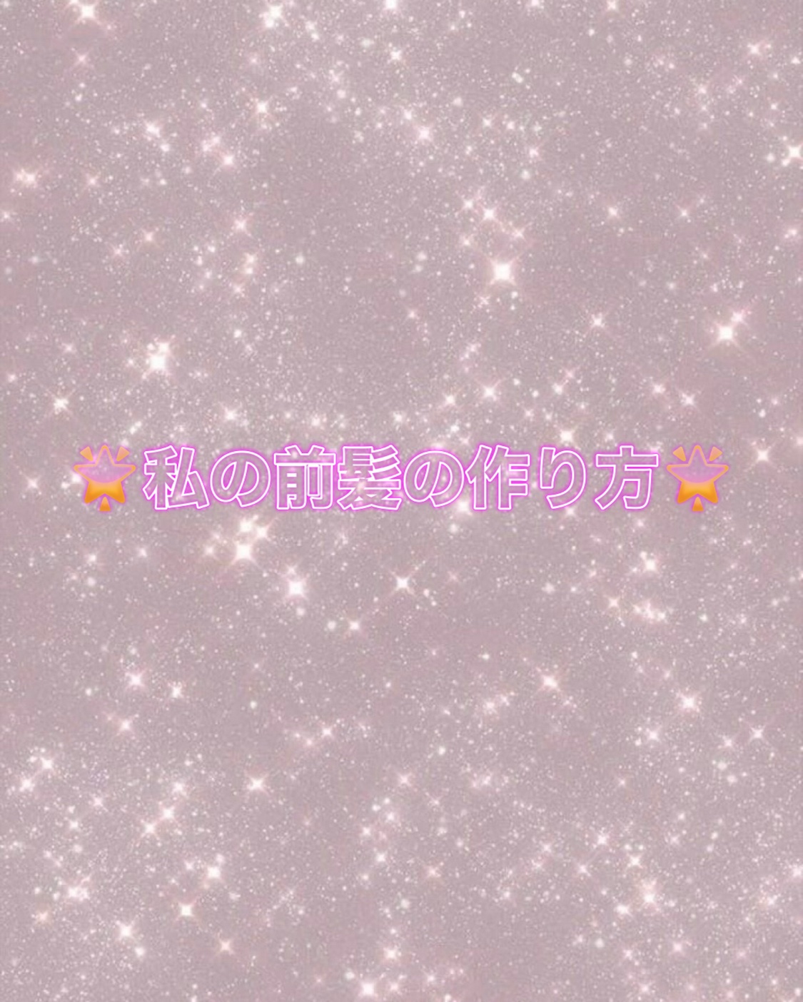 ケープ スーパーハード 無香料 135g/ケープ/ヘアスプレーを使ったクチコミ（1枚目）