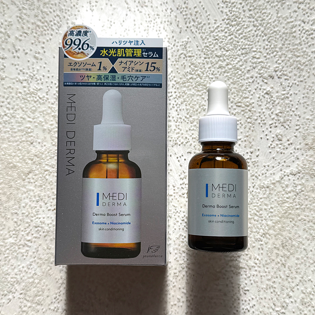 メディダーマ ダーマブーストセラム/メディダーマ/美容液を使ったクチコミ（1枚目）