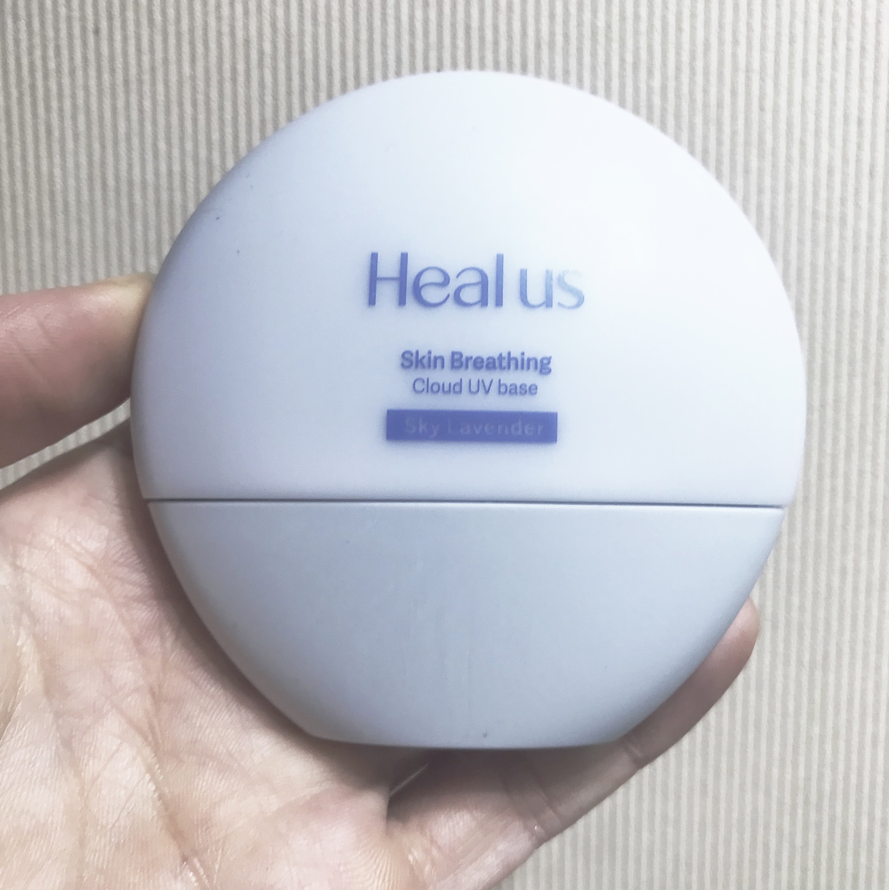 UVトーンアップベース/Healus/化粧下地を使ったクチコミ（1枚目）