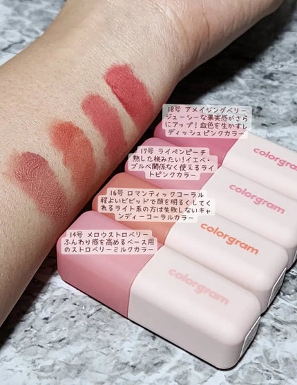ヌーディーブラーティント/Colorgram/リップティントを使ったクチコミ(3枚目)