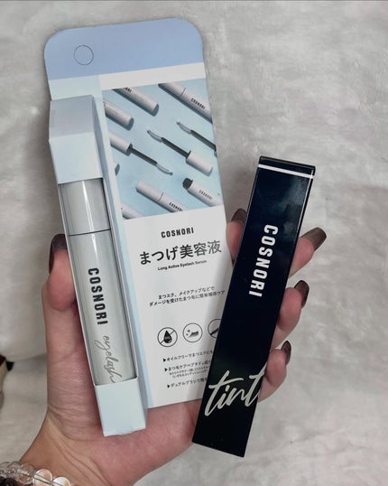 ロングアクティブアイラッシュセラム/COSNORI/まつげ美容液を使ったクチコミ(6枚目)