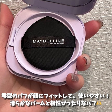 SPステイ クリームパクト ファンデーション/MAYBELLINE NEW YORK/クリーム・エマルジョンファンデーションを使ったクチコミ(5枚目)