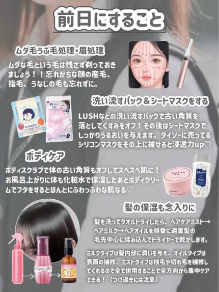 アパガードプレミオ/アパガード/歯磨き粉を使ったクチコミ(7枚目)