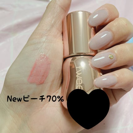 フィー 3Dボリューミンググロス/fwee/リップグロスを使ったクチコミ(2枚目)