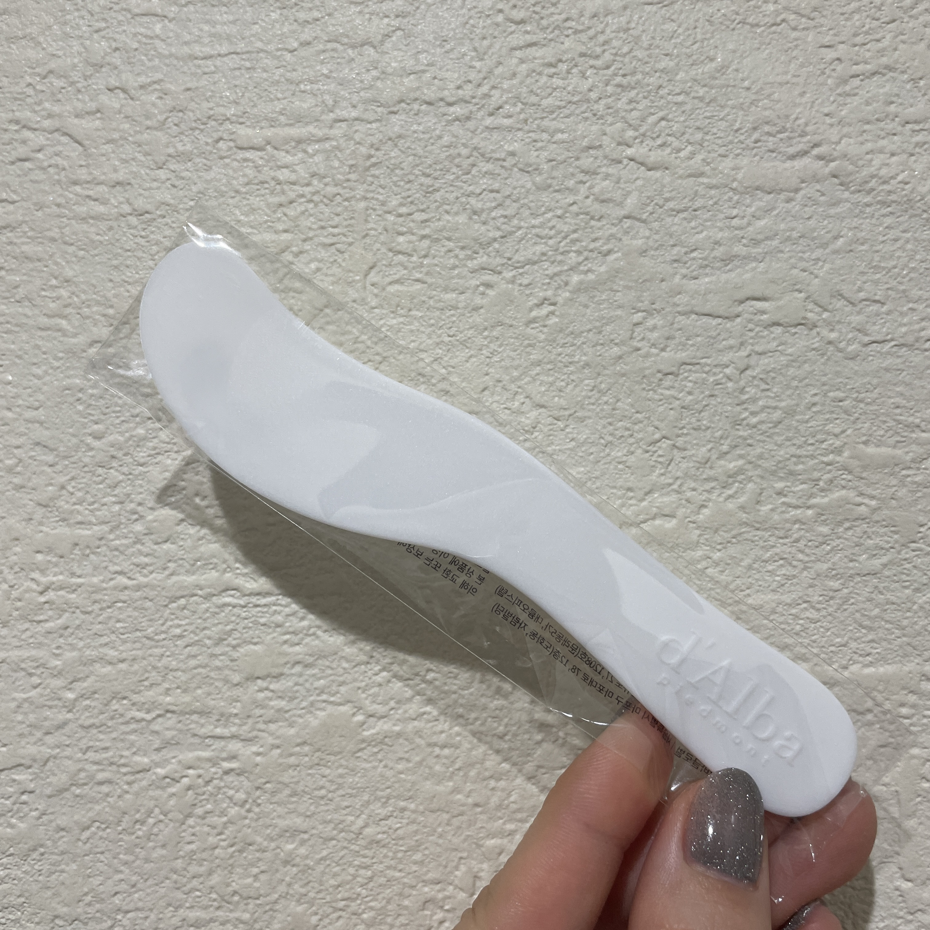 ホワイトトリュフセラムアンドクリームモデリングマスク/ダルバ/洗い流すパック・マスクを使ったクチコミ（3枚目）