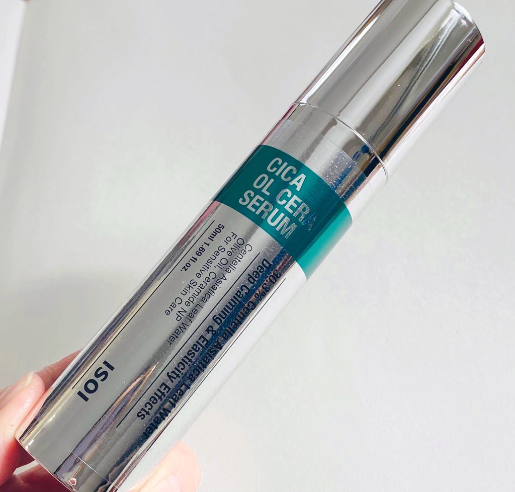 シカオルセラセラム/ISOI/ブースター・導入液を使ったクチコミ（1枚目）