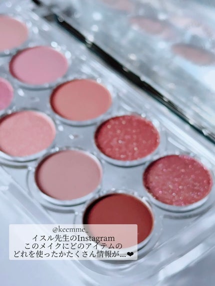 ライトオンアイズシャドウパレット/ルミル/アイシャドウパレットを使ったクチコミ(4枚目)