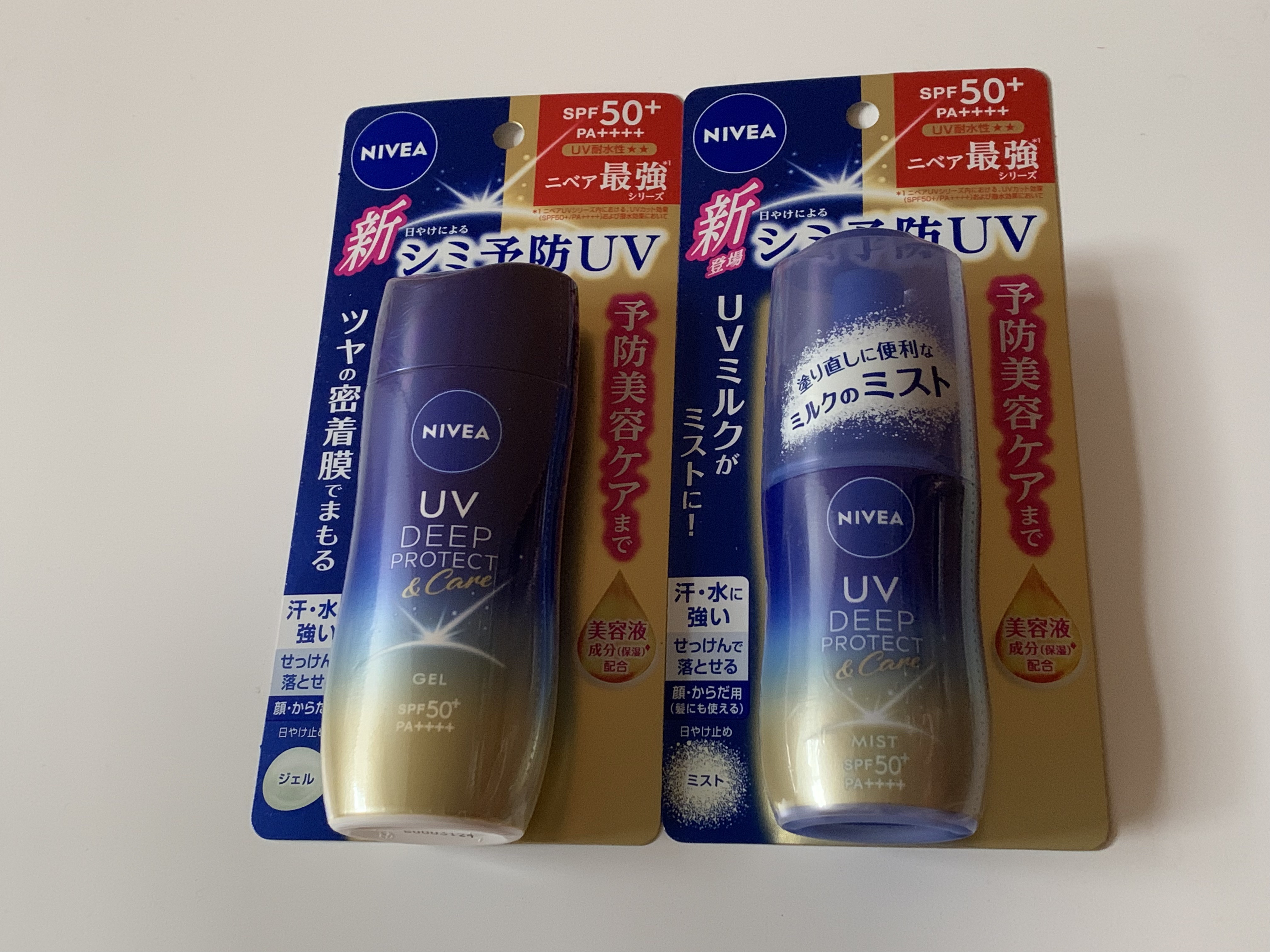 ニベアUV ディープ プロテクト＆ケア ジェル/ニベア/日焼け止めジェルを使ったクチコミ（1枚目）