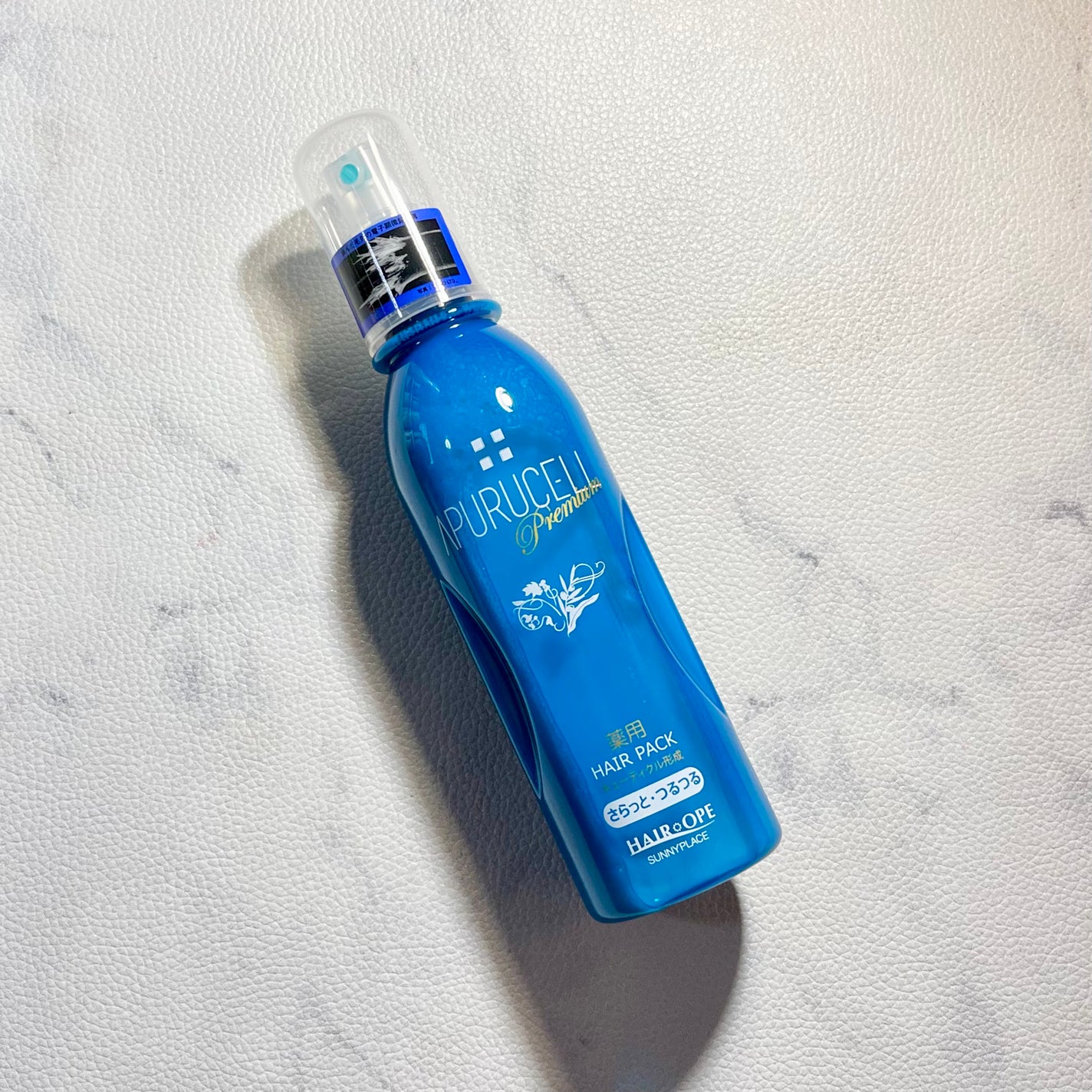 アプルセル プレミアム 薬用 CH ヘアパック さらっと・つるつる/サニープレイス/アウトバストリートメントを使ったクチコミ(3枚目)