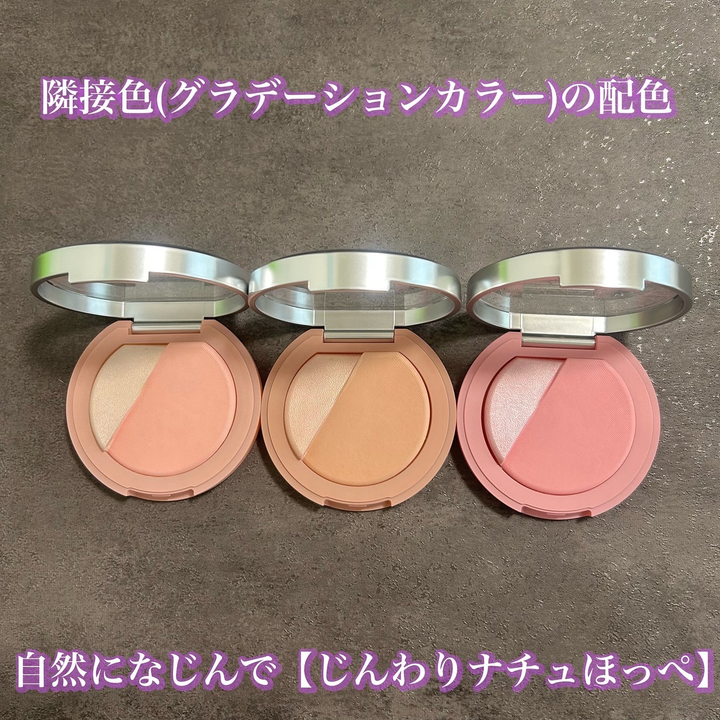 3CE ブラッシュライター/3CE/パウダーチークを使ったクチコミ(4枚目)