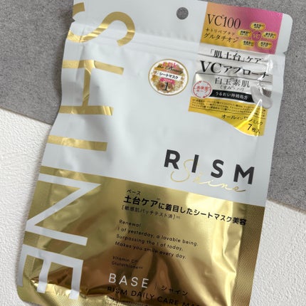 リズム べース デイリーケアマスク(シャイン)/RISM/シートマスク・パックを使ったクチコミ(1枚目)