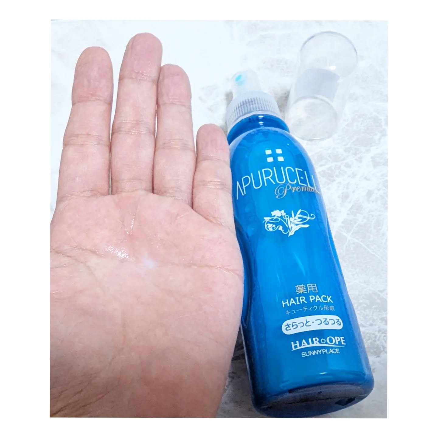 アプルセル プレミアム 薬用 CH ヘアパック さらっと・つるつる/サニープレイス/アウトバストリートメントを使ったクチコミ（2枚目）