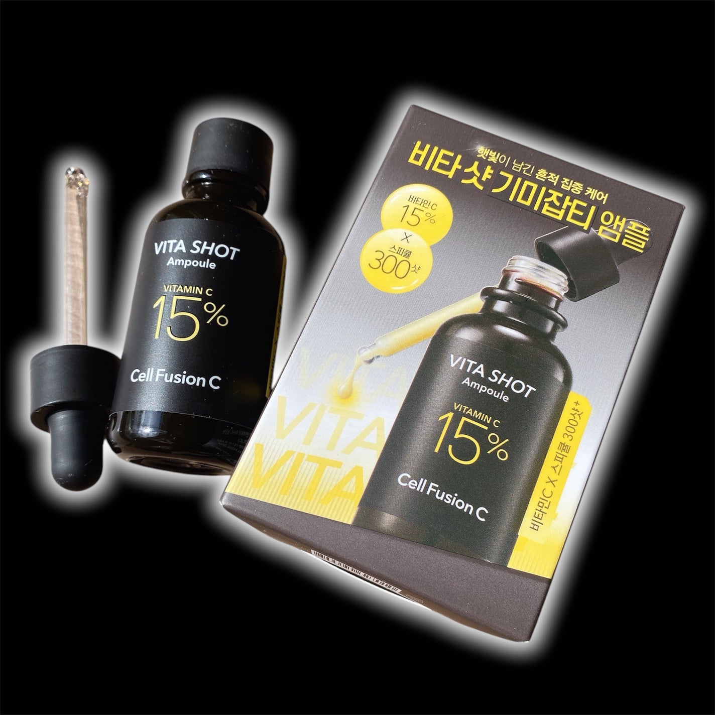 なるげっちゅ on LIPS 「目に見えない肌荒れを防ぐ🍋!!-----CellfusionC..」(6枚目)