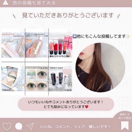 ハンドクリーム/LUVFUME/ハンドクリームを使ったクチコミ(7枚目)