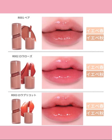 ðºð¬ðµðšðçŸå®¹ã¡ãã£ã¢ on LIPS ã@sena_biyouâïžâïžâïžä»ã®æçš¿ã¯ãã¡ããã€ãããã..ãïŒ2æç®ïŒ