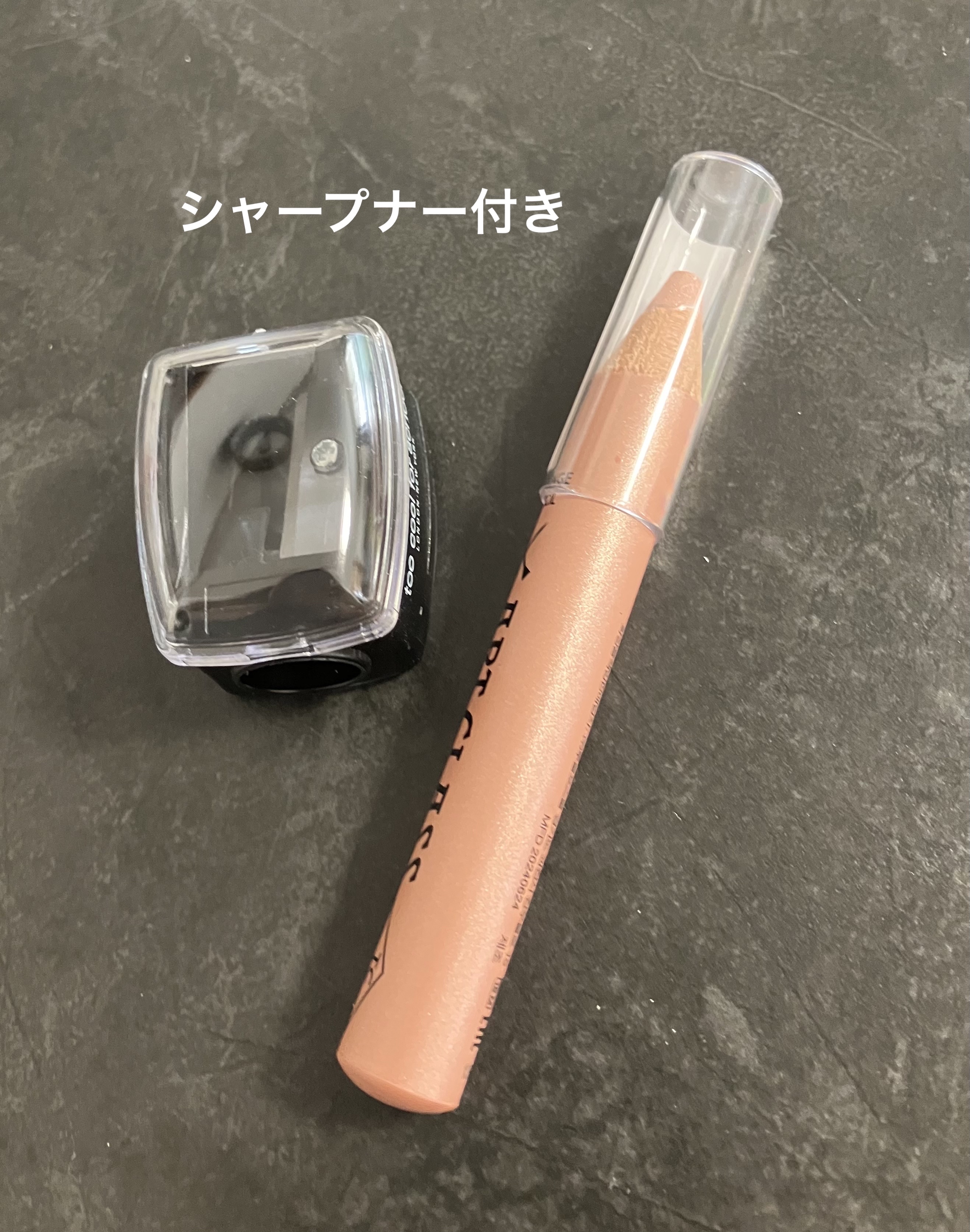 アートクラス フロッタージュペンシル/too cool for school/スティックアイシャドウを使ったクチコミ（2枚目）