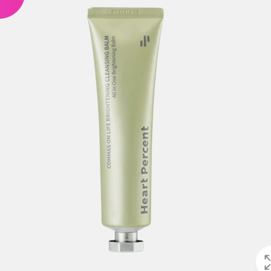 コンマス オン ライフ ブライトニング クレンジングバーム/Heart Percent/クレンジングバームを使ったクチコミ（3枚目）
