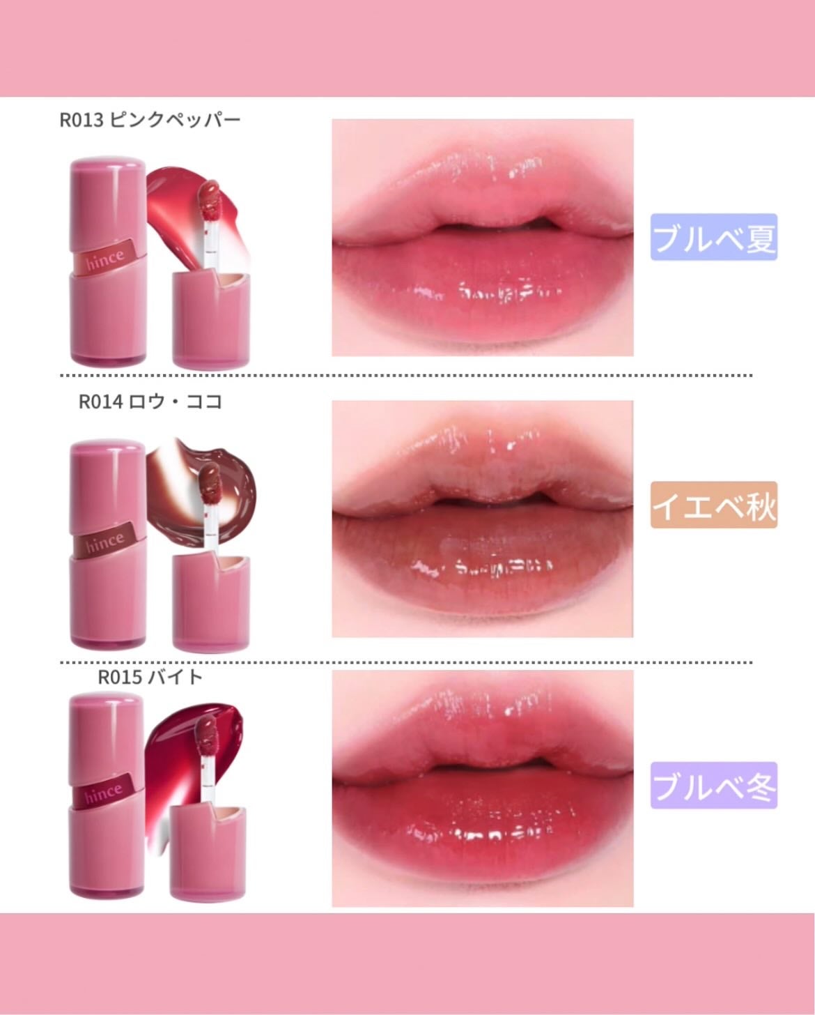 ðºð¬ðµðšðçŸå®¹ã¡ãã£ã¢ on LIPS ã@sena_biyouâïžâïžâïžä»ã®æçš¿ã¯ãã¡ããã€ãããã..ãïŒ6æç®ïŒ