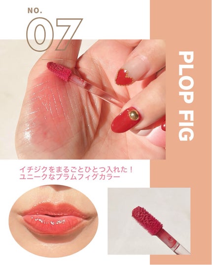 タンフルグラスティントミルク/Colorgram/リップティントを使ったクチコミ(5枚目)