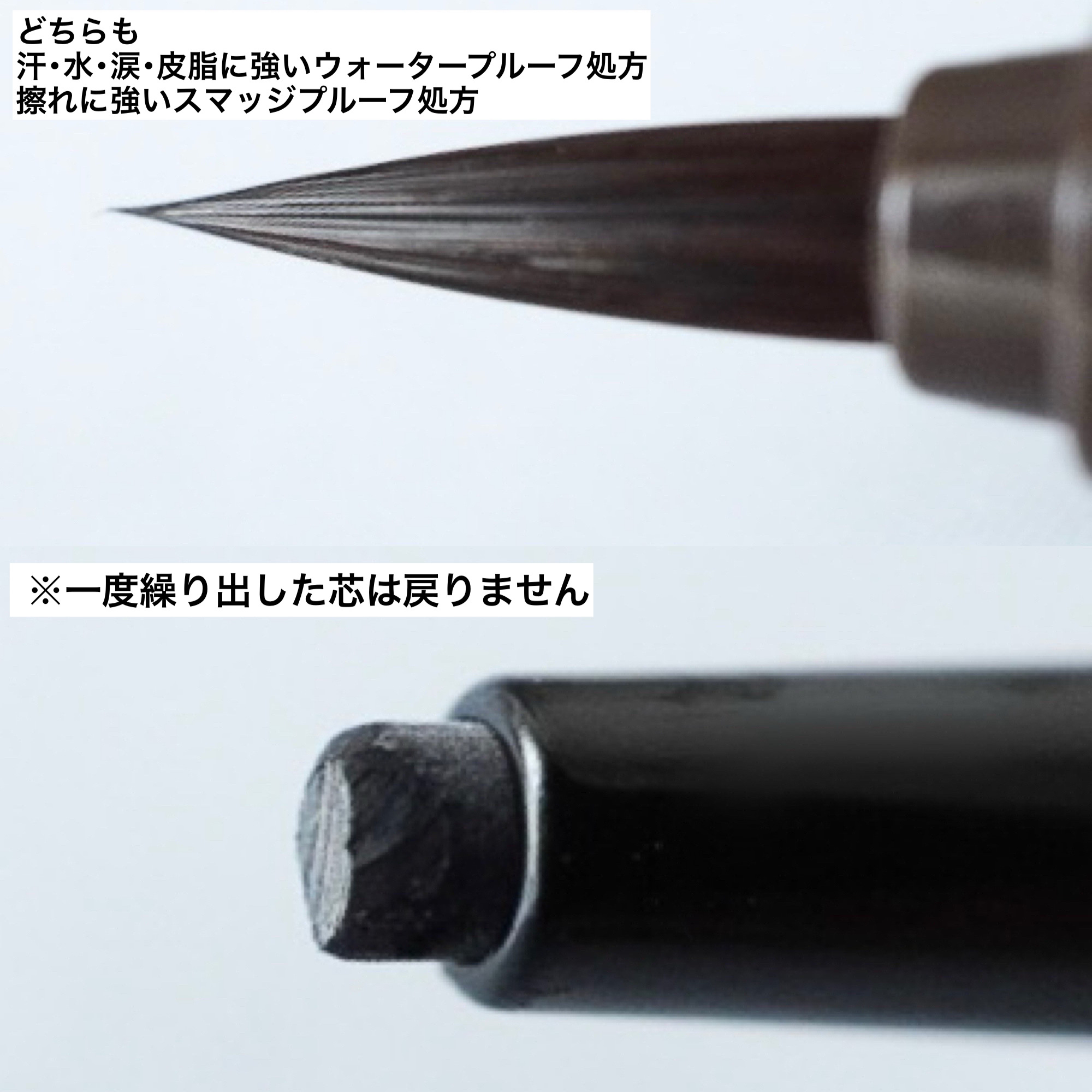 リリミュウ ソフトクレヨンライナー/Ririmew/ペンシルアイライナーを使ったクチコミ（3枚目）