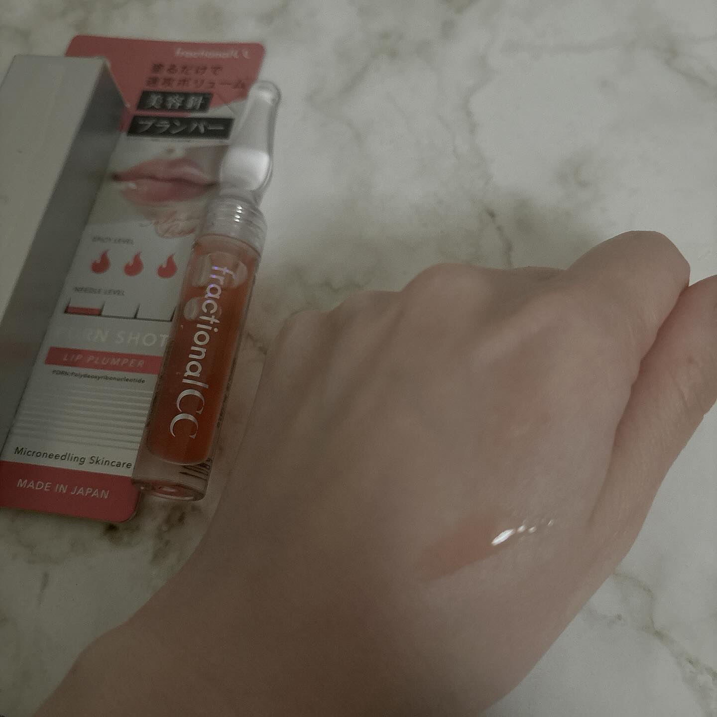 PDRNショット リップエッセンス/fractionalCC/リップ美容液を使ったクチコミ（2枚目）