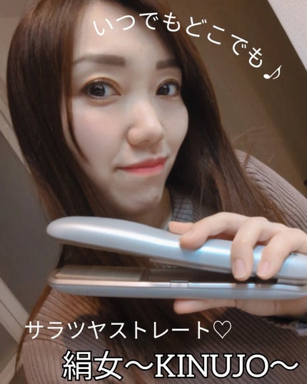 Luxejewelã©ã°ãžã¥ãšã«ïŒœ-KINUJO ã³ãŒãã¬ã¹ã¢ã€ãã³-/KINUJO/ã¹ãã¬ãŒãã¢ã€ãã³ã䜿ã£ãã¯ãã³ãïŒ1æç®ïŒ