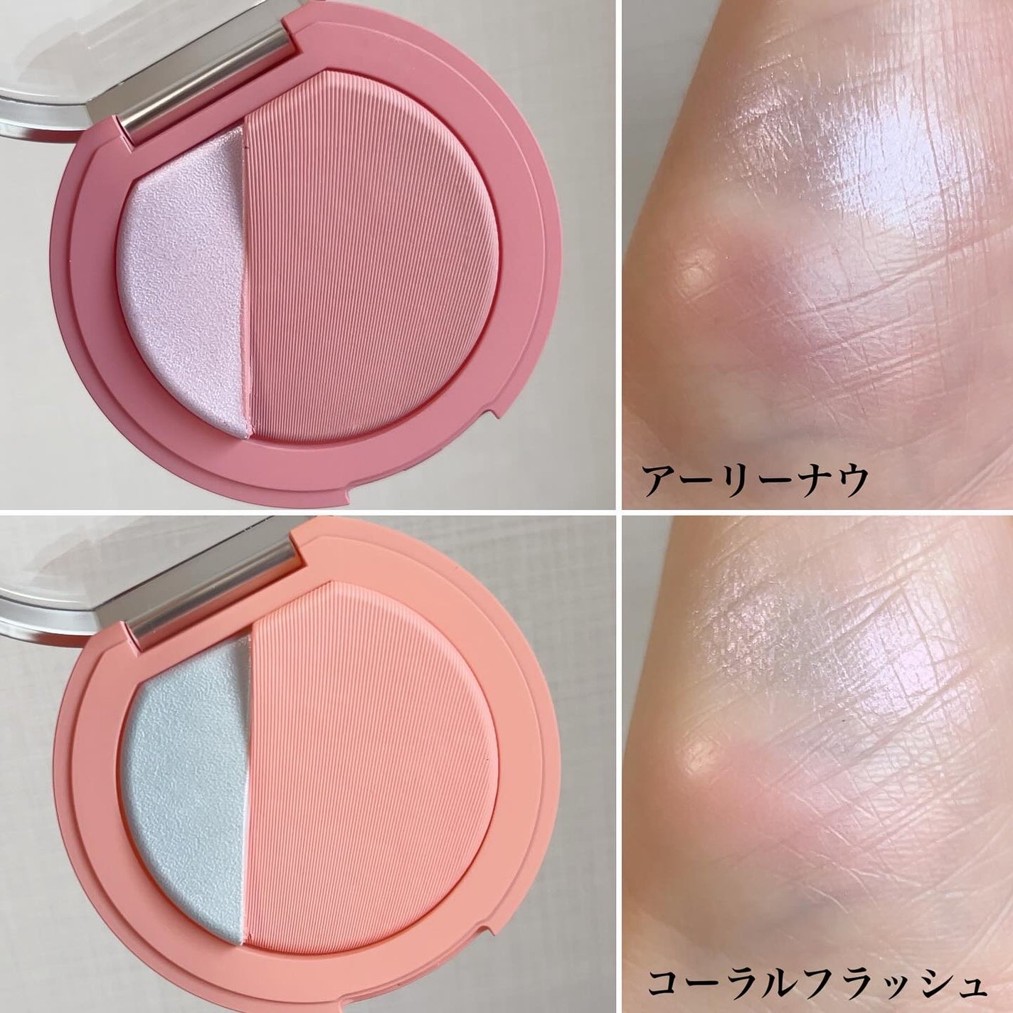 3CE ブラッシュライター/3CE/パウダーチークを使ったクチコミ(4枚目)