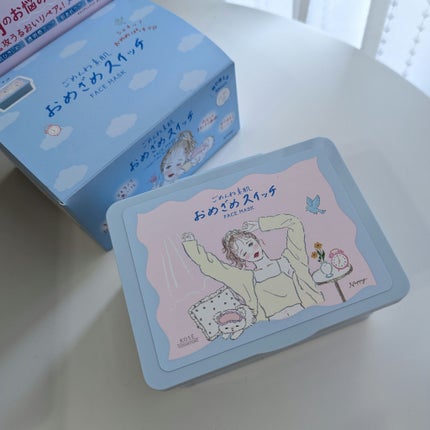 クリアターン ごめんね素肌 おめざめスイッチマスク/クリアターン/シートマスク・パックを使ったクチコミ(3枚目)