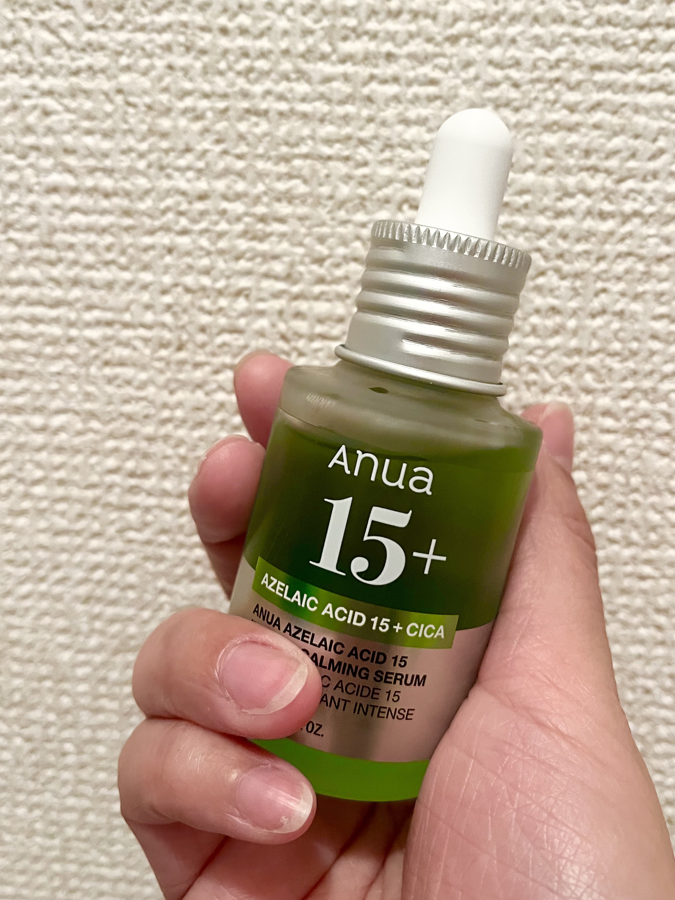 アゼライン酸15 インテンスカーミングセラム/Anua/美容液を使ったクチコミ（1枚目）