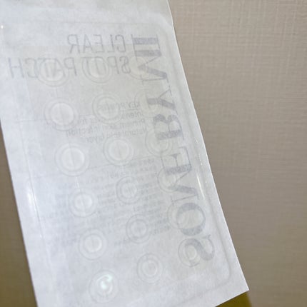 アクネ クラリファイング ローション/CLINIQUE/化粧水を使ったクチコミ(10枚目)