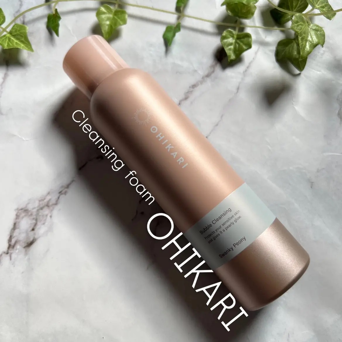 バブルクレンジング スワンキーピオニー/OHIKARI/クレンジングクリームを使ったクチコミ（1枚目）