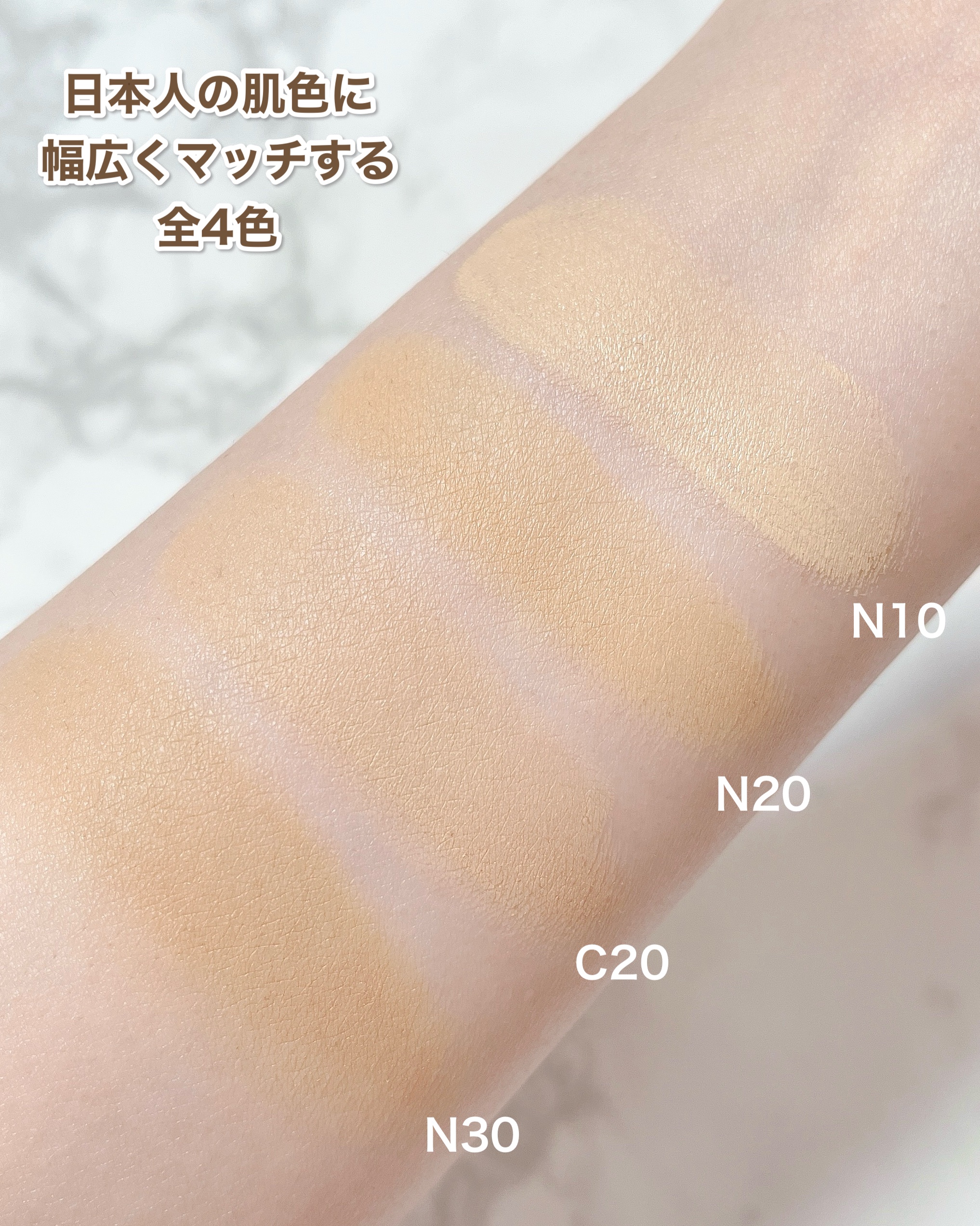 SPステイ クリームパクト ファンデーション/MAYBELLINE NEW YORK/クリーム・エマルジョンファンデーションを使ったクチコミ（3枚目）