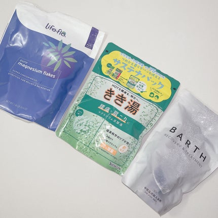 きき湯 マグネシウム炭酸湯/きき湯/炭酸系入浴剤を使ったクチコミ(1枚目)