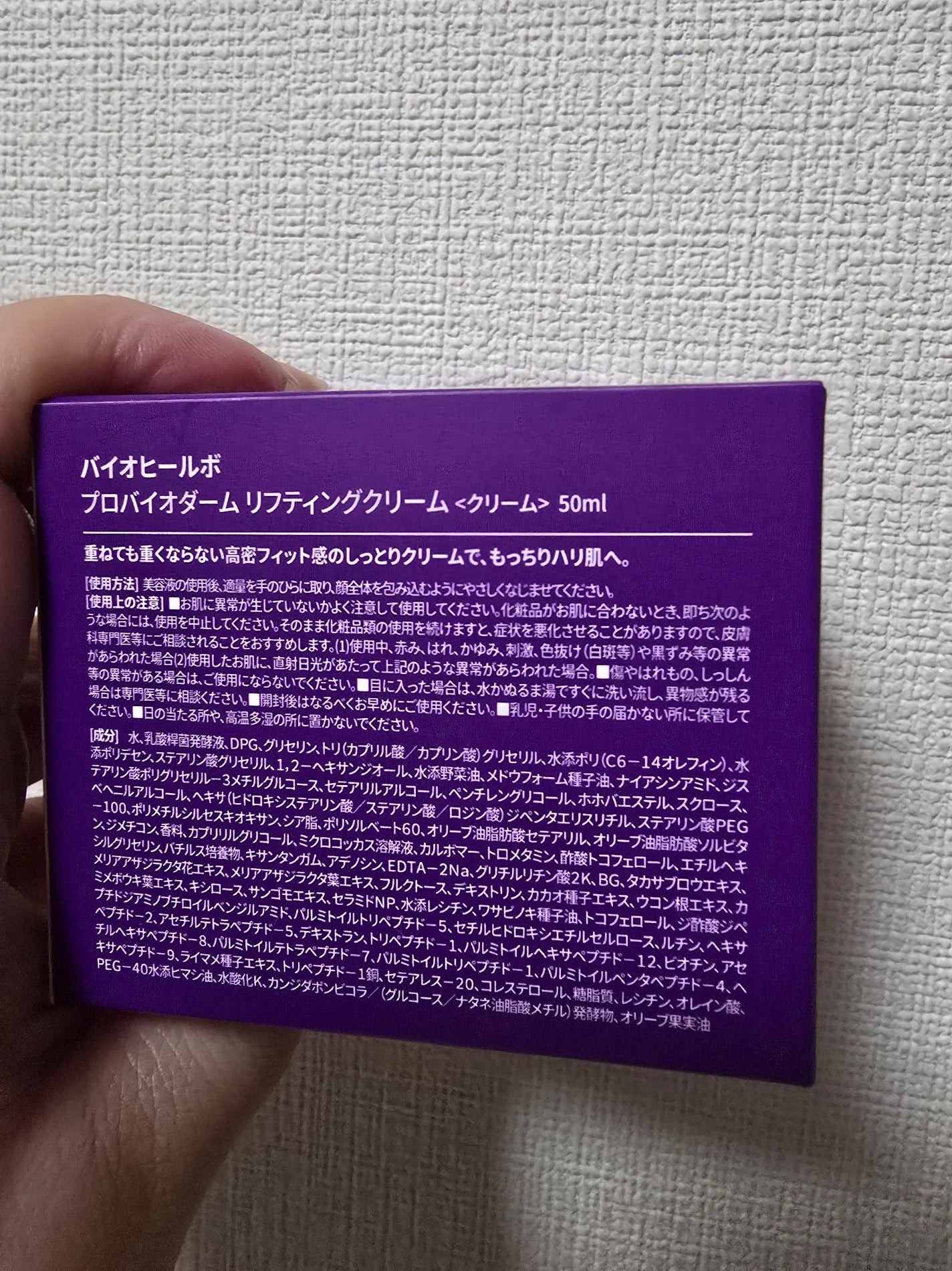 ニューデップスアイシャドウパレット/hince/アイシャドウパレットを使ったクチコミ(5枚目)