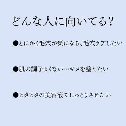 3番 すべすべキメケアシートマスク/numbuzin/シートマスク・パックを使ったクチコミ(3枚目)