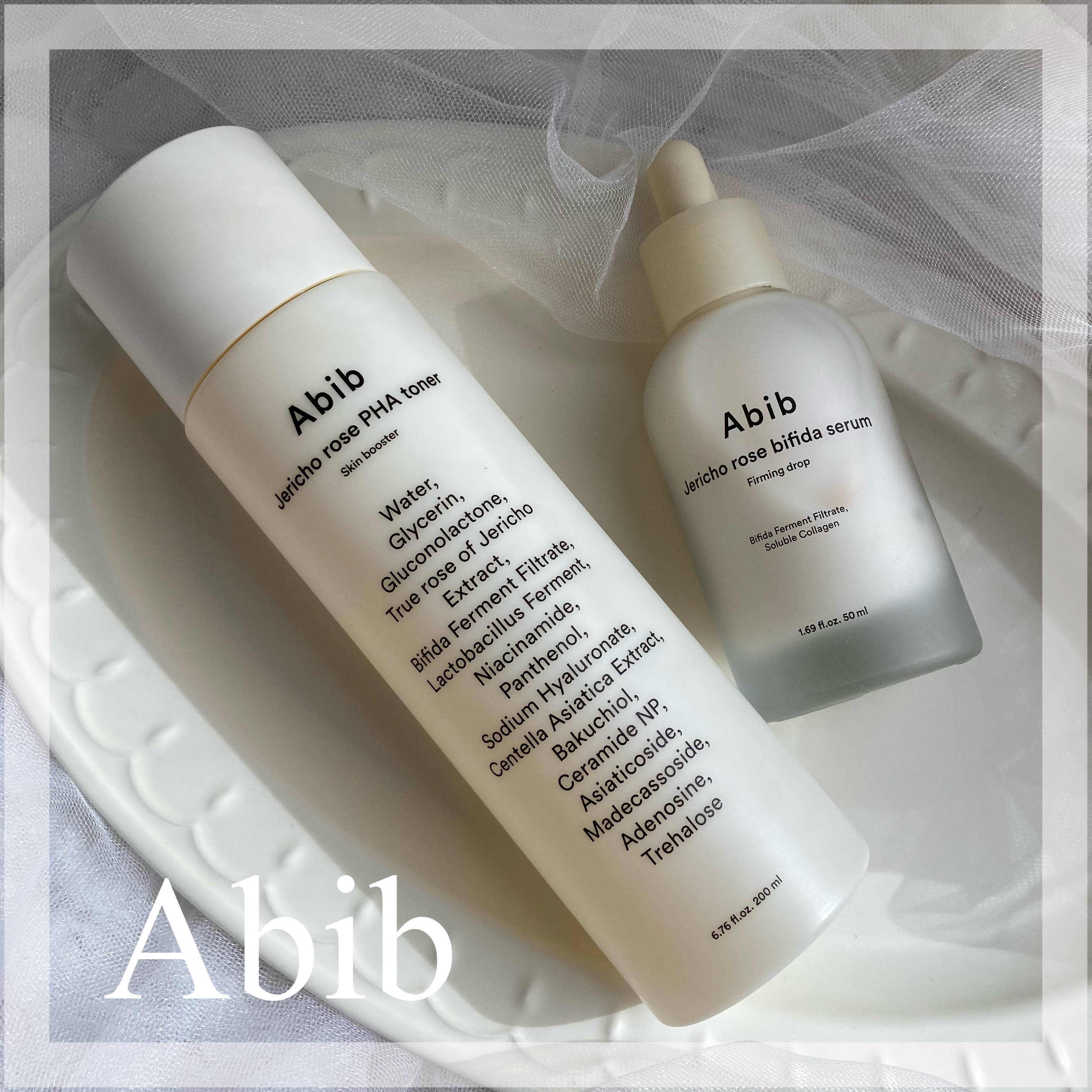 復活草ビフィダセラムファーミングドロップ/Abib /美容液を使ったクチコミ（1枚目）