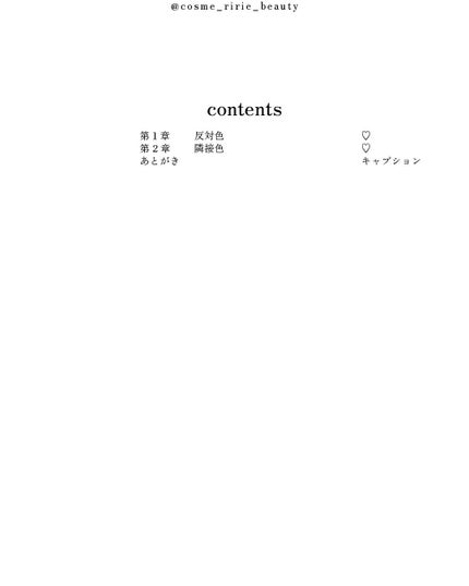 3CE ブラッシュライター/3CE/パウダーチークを使ったクチコミ(3枚目)