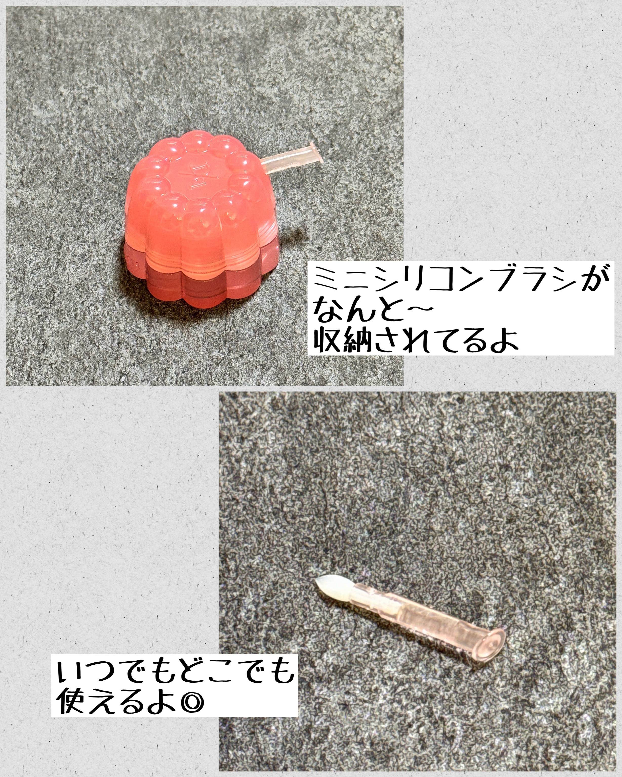 チューインググロウポット/dasique/口紅を使ったクチコミ（2枚目）