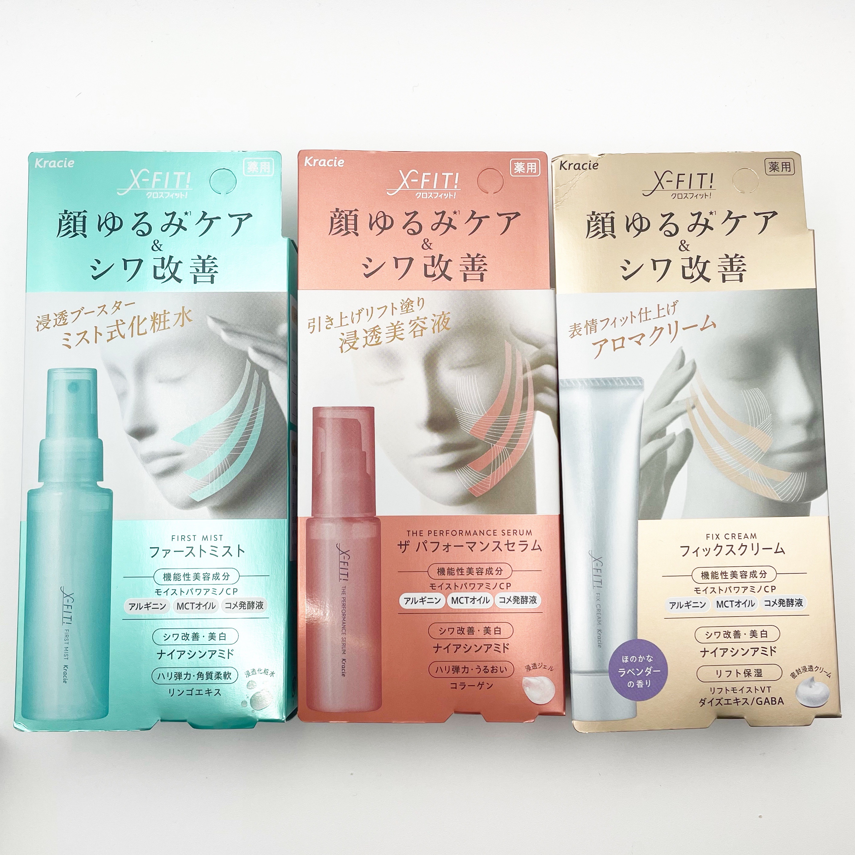 ザ　パフォーマンスセラム［医薬部外品］/X-FIT！/美容液を使ったクチコミ（2枚目）