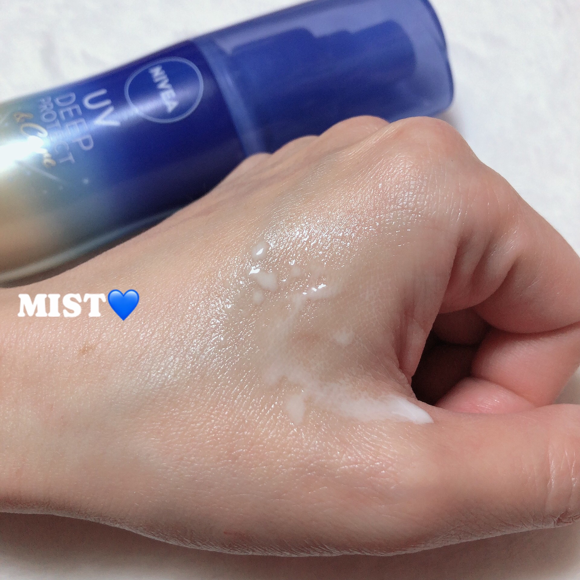ニベアUV ディーププロテクト＆ケア ミルクミスト/ニベア/日焼け止めミスト・スプレーを使ったクチコミ（3枚目）