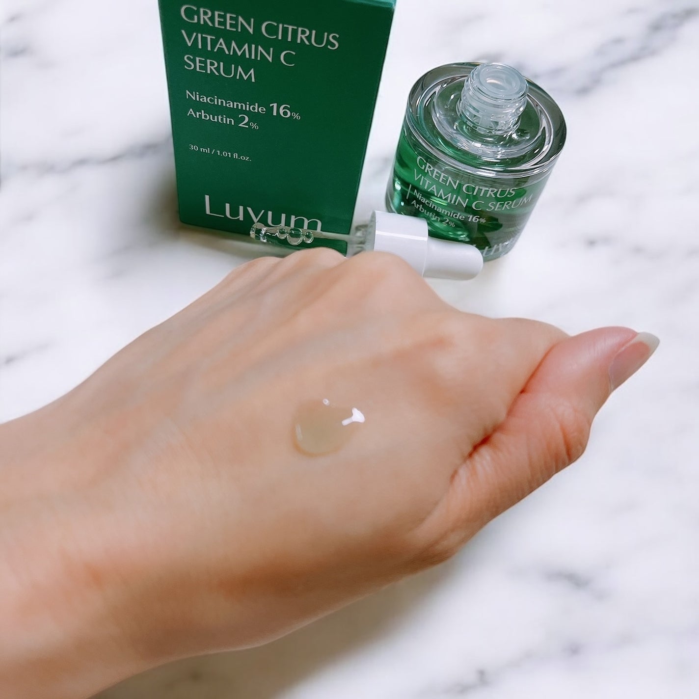 グリーンシトラスビタミンCセラム/Luvum/美容液を使ったクチコミ(3枚目)