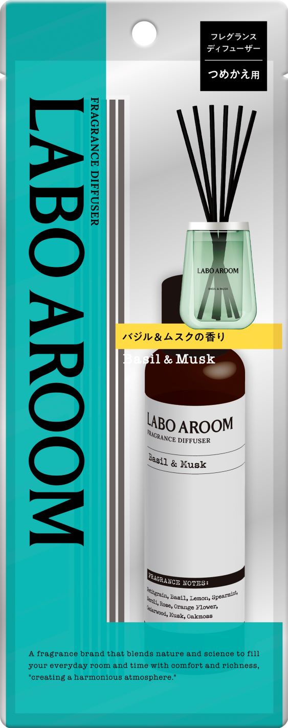 つめかえ（75mL）