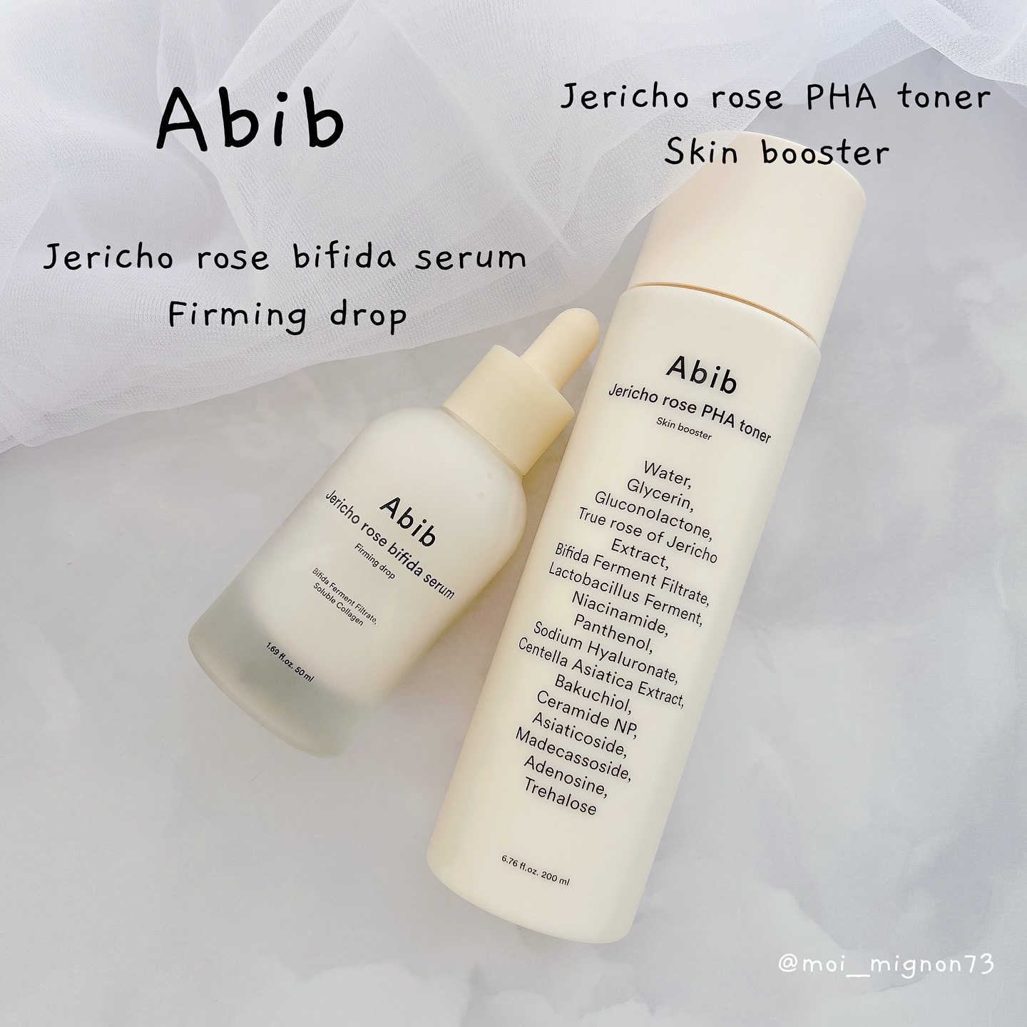 復活草ビフィダセラムファーミングドロップ/Abib /美容液を使ったクチコミ（1枚目）