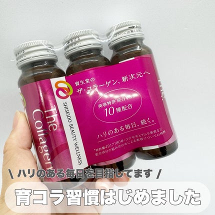 ザ・コラーゲン<ドリンク> /ザ・コラーゲン/美容ドリンクを使ったクチコミ(1枚目)