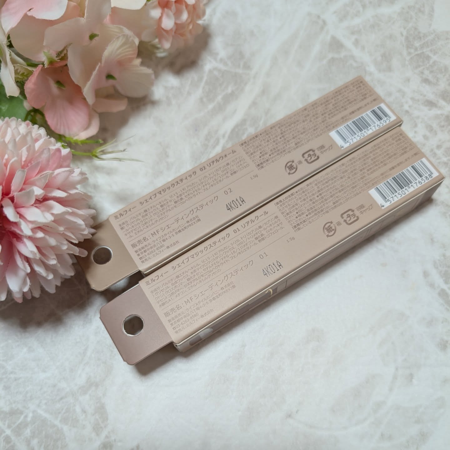 シェイプマジックスティック/MilleFée/シェーディングを使ったクチコミ（2枚目）