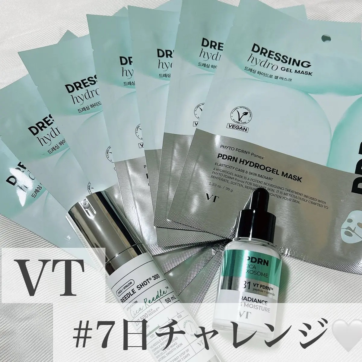 PDRN ハイドロゲルマスク/VT/シートマスク・パックを使ったクチコミ（1枚目）
