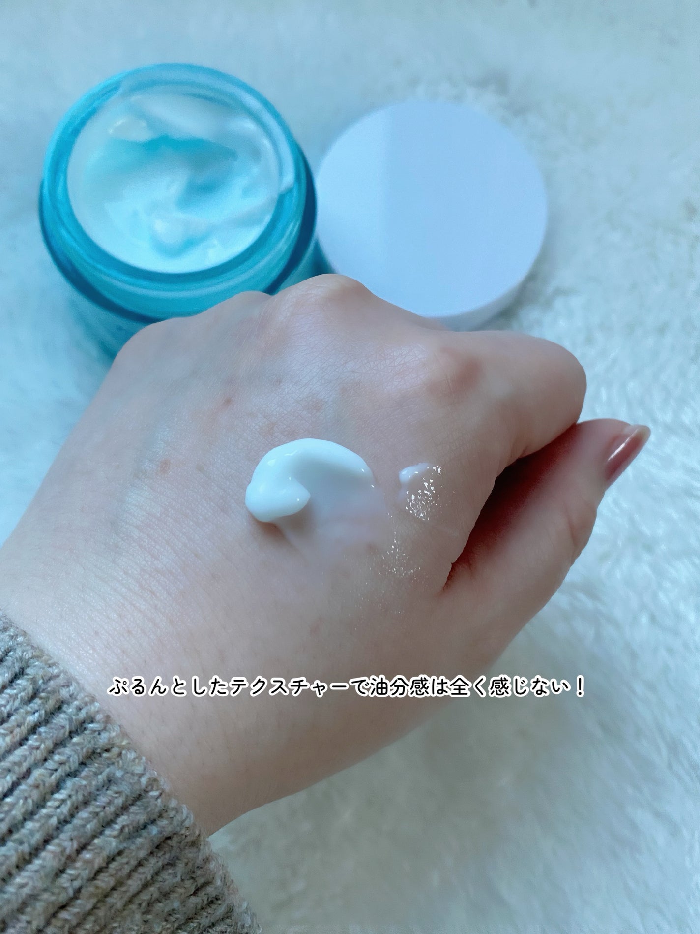 超低分子ヒアルロン酸トナー/Isntree/化粧水を使ったクチコミ(7枚目)