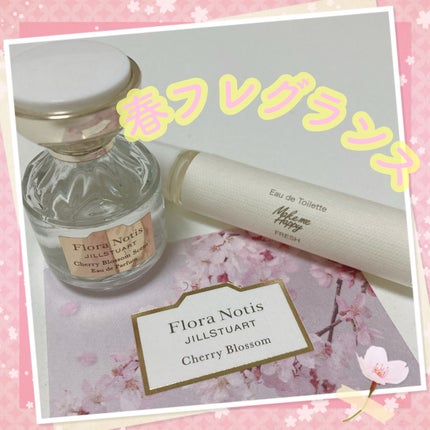 チェリーブロッサム オードパルファン/Flora Notis JILL STUART/香水(レディース)を使ったクチコミ(1枚目)